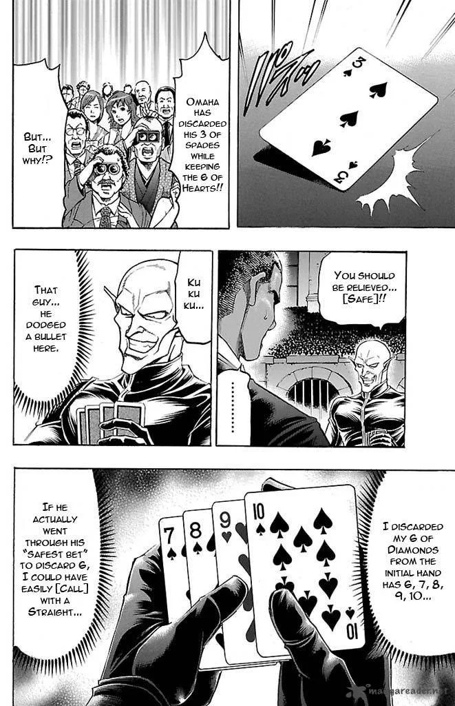 Gamble Fish Chapter 130 page 14