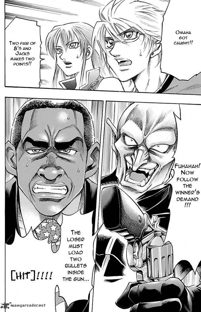 Gamble Fish Chapter 130 page 20