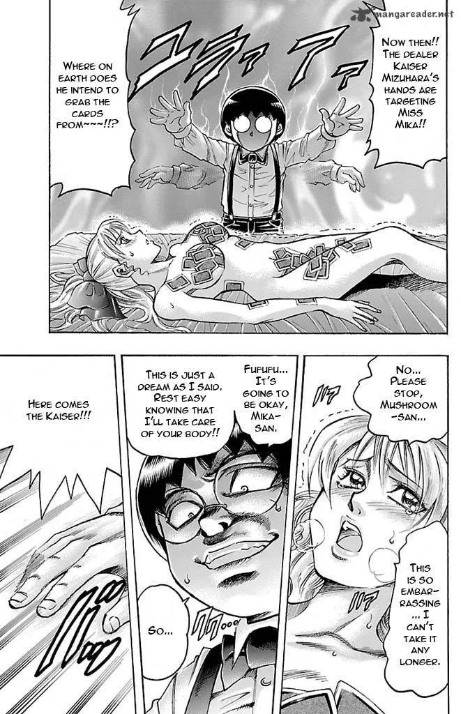 Gamble Fish Chapter 130 page 3