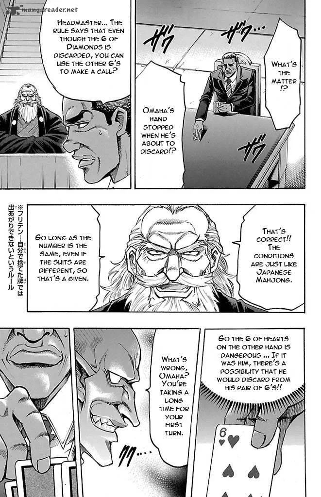 Gamble Fish Chapter 130 page 13