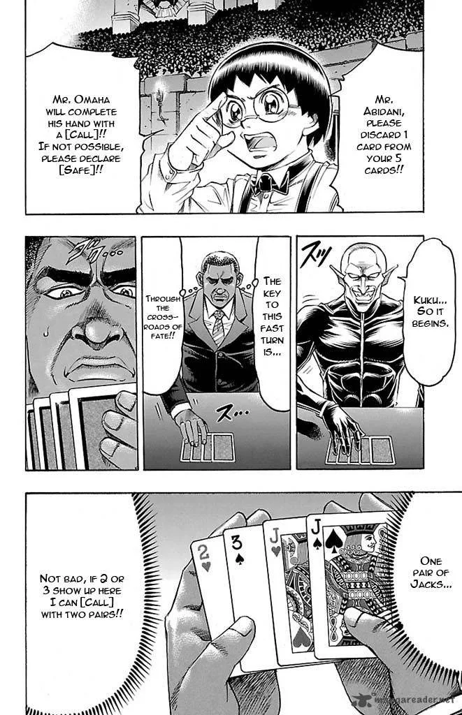 Gamble Fish Chapter 130 page 6