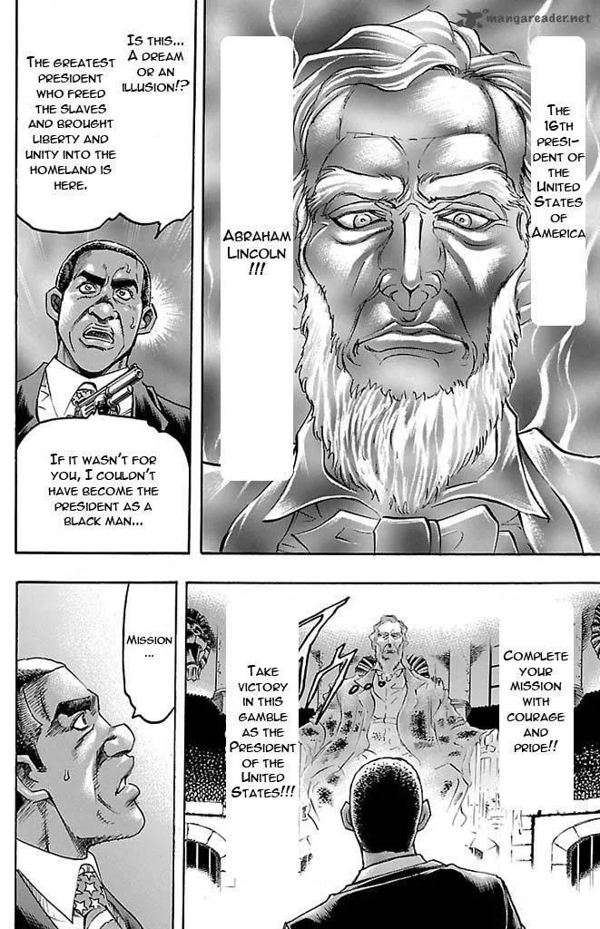 Gamble Fish Chapter 131 page 18