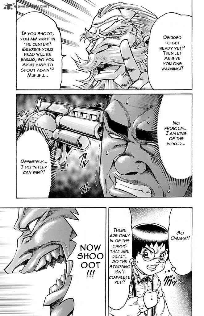 Gamble Fish Chapter 131 page 7