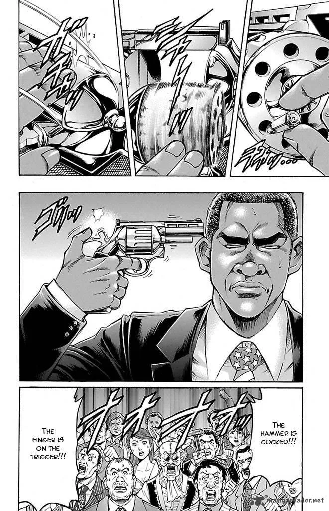 Gamble Fish Chapter 131 page 6