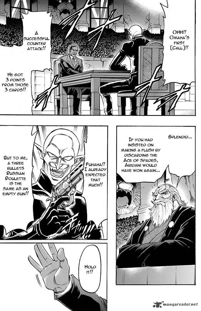 Gamble Fish Chapter 132 page 9