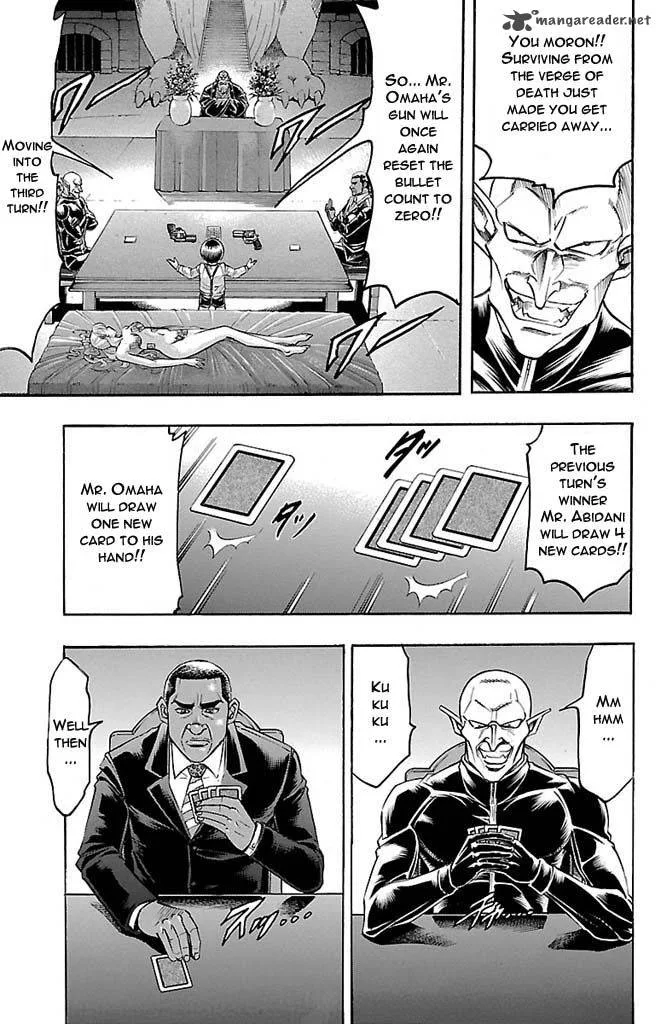 Gamble Fish Chapter 132 page 5