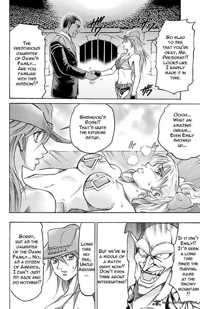 Gamble Fish Chapter 134 page 7