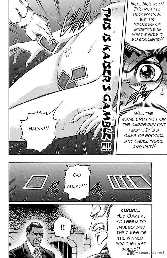 Gamble Fish Chapter 135 page 6
