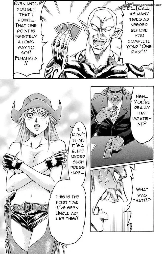 Gamble Fish Chapter 135 page 7