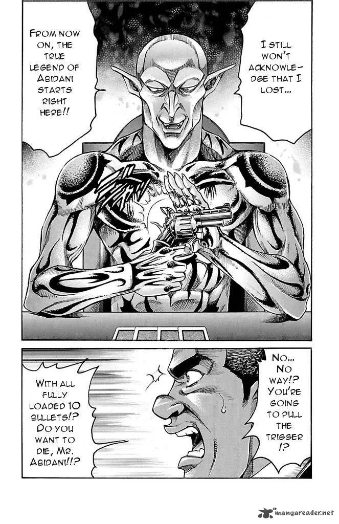 Gamble Fish Chapter 135 page 16