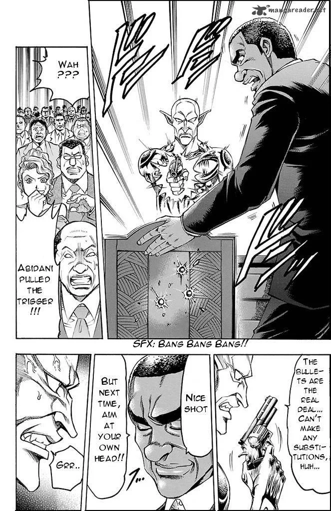 Gamble Fish Chapter 135 page 4