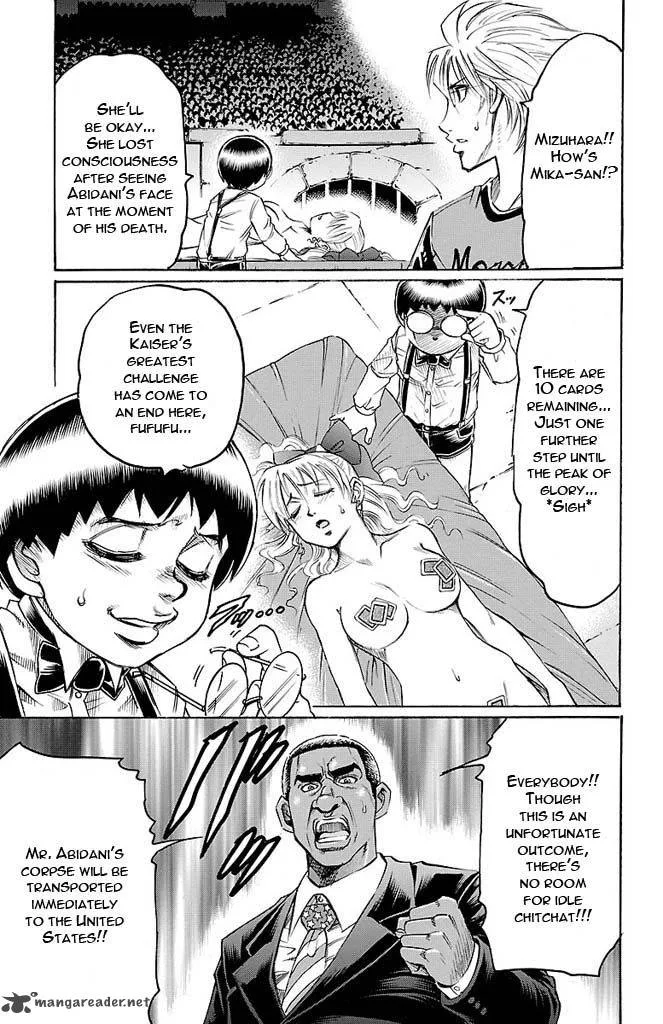 Gamble Fish Chapter 136 page 7