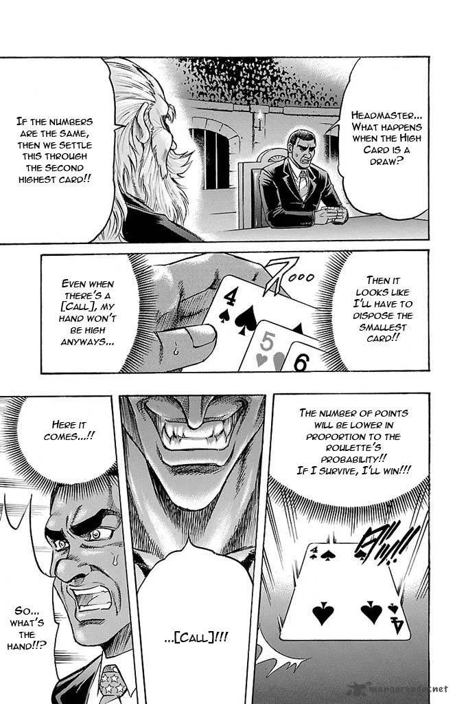 Gamble Fish Chapter 137 page 11