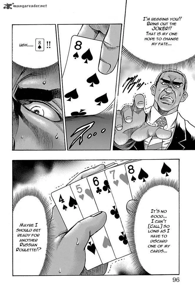 Gamble Fish Chapter 137 page 10