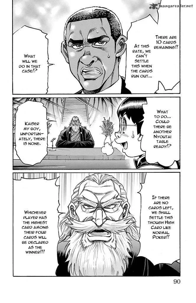 Gamble Fish Chapter 137 page 4