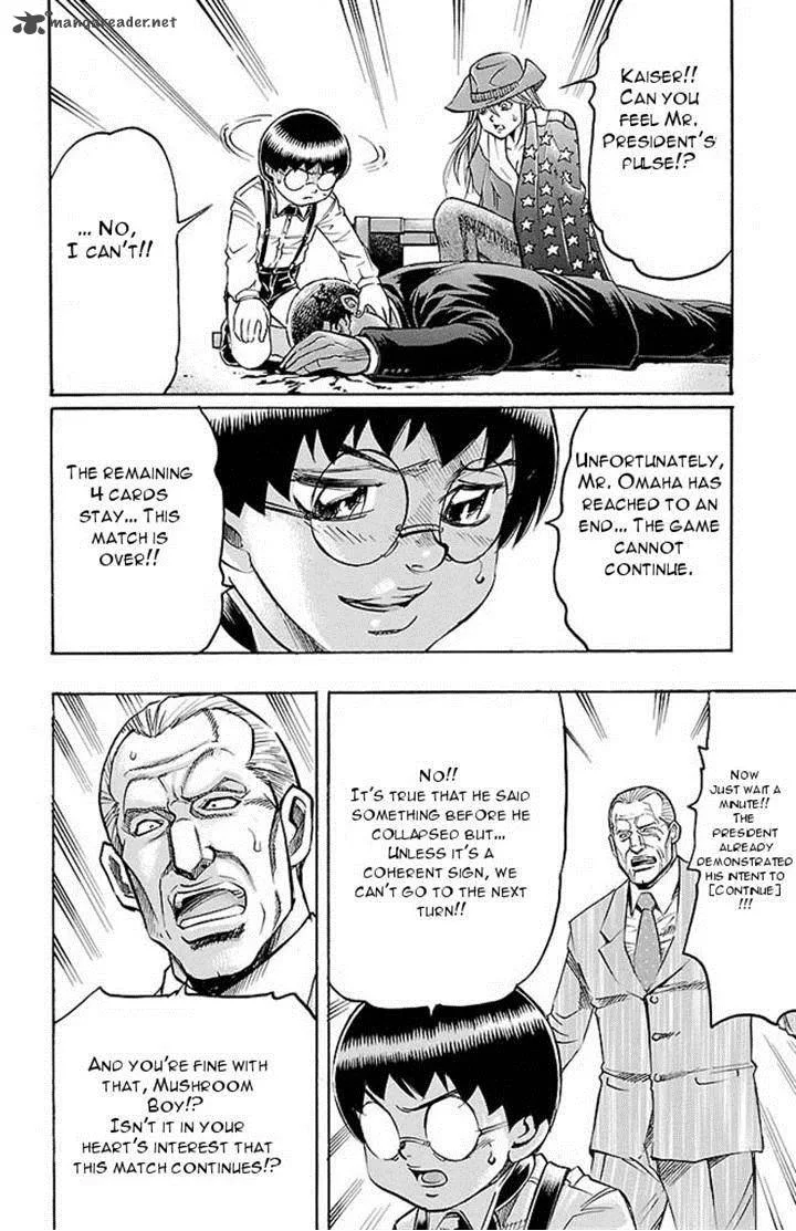 Gamble Fish Chapter 138 page 6