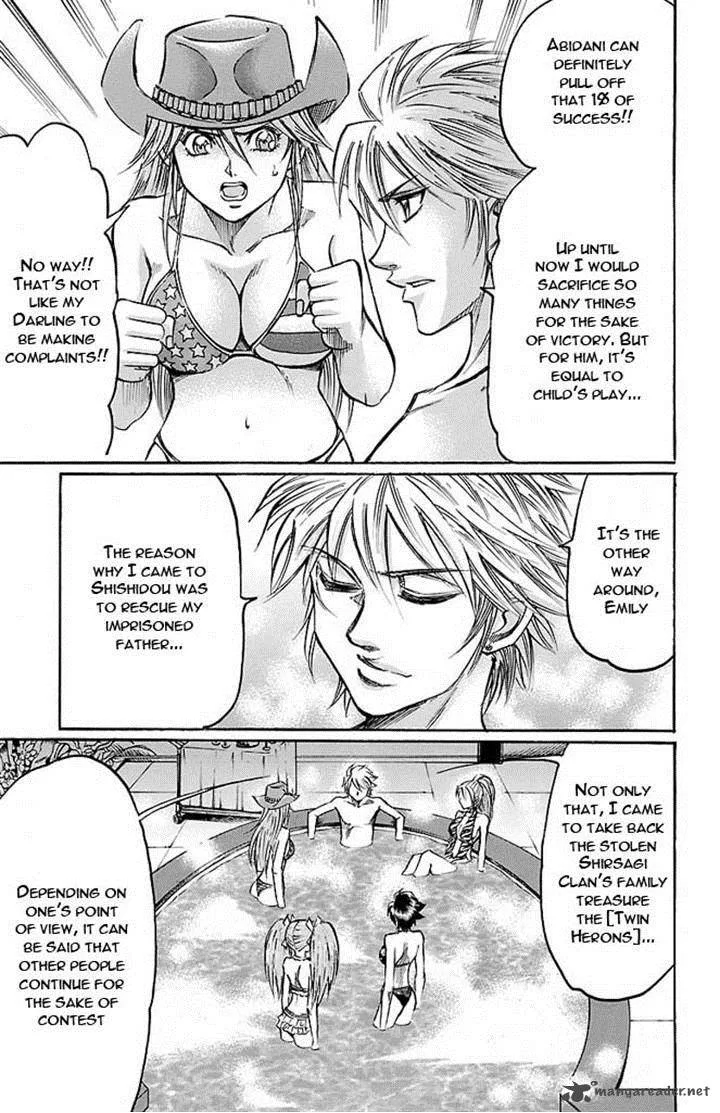 Gamble Fish Chapter 139 page 5