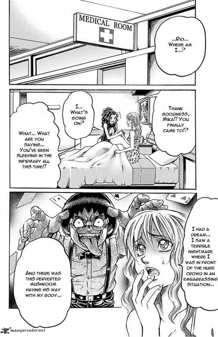 Gamble Fish Chapter 139 page 14