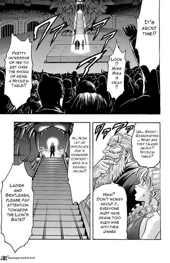 Gamble Fish Chapter 140 page 3