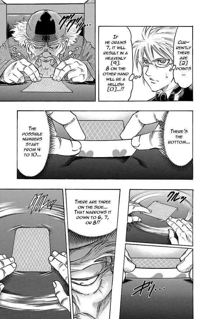 Gamble Fish Chapter 141 page 9