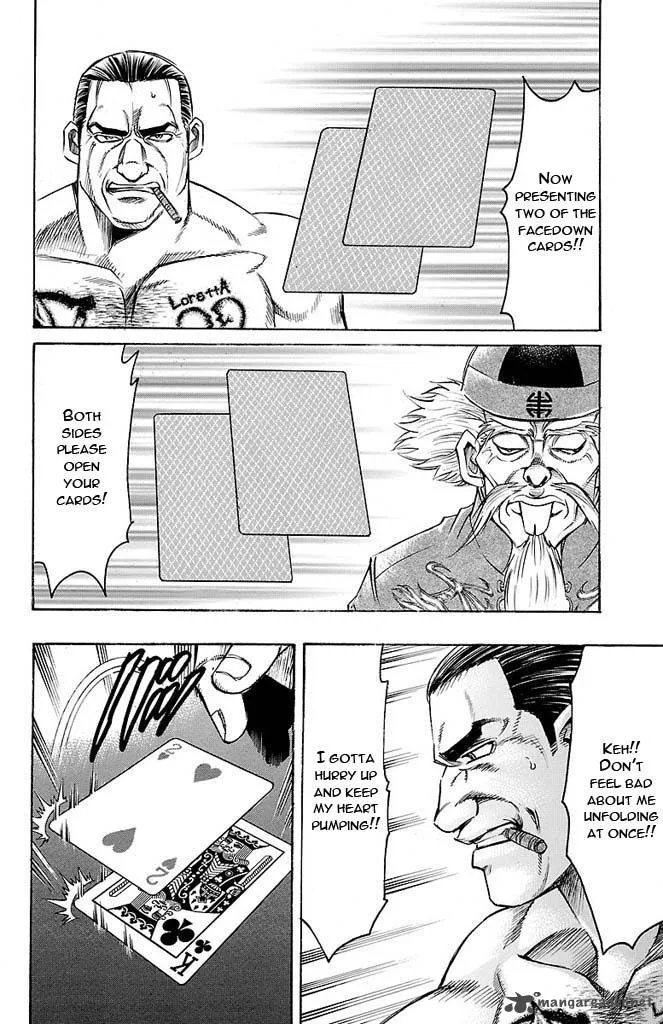 Gamble Fish Chapter 141 page 4