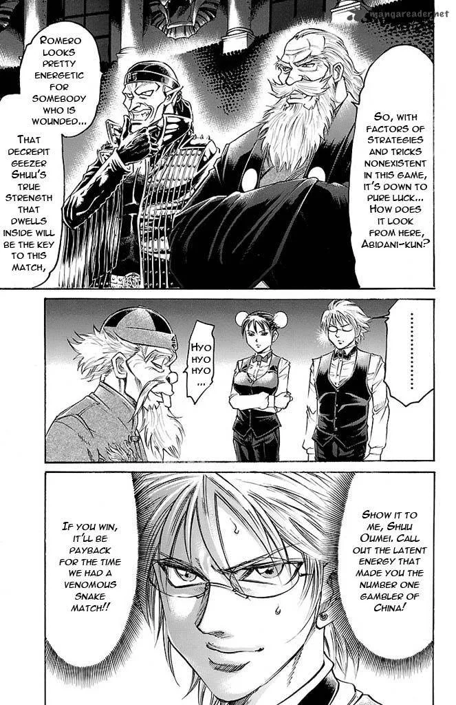 Gamble Fish Chapter 141 page 3
