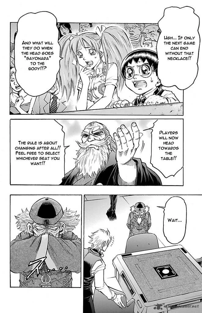 Gamble Fish Chapter 143 page 17