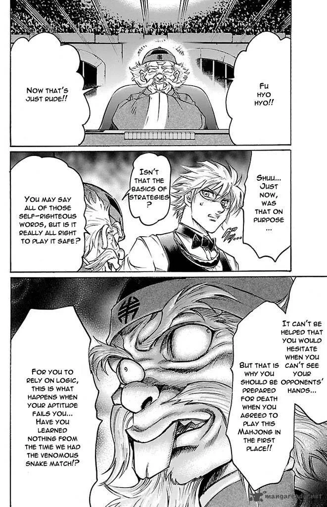 Gamble Fish Chapter 144 page 16