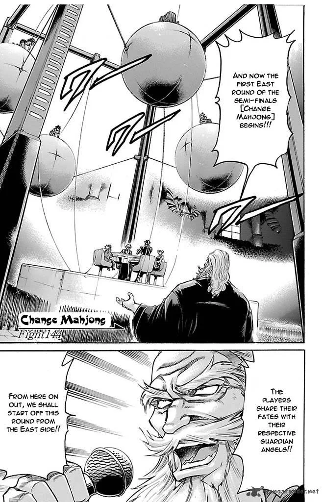 Gamble Fish Chapter 144 page 1