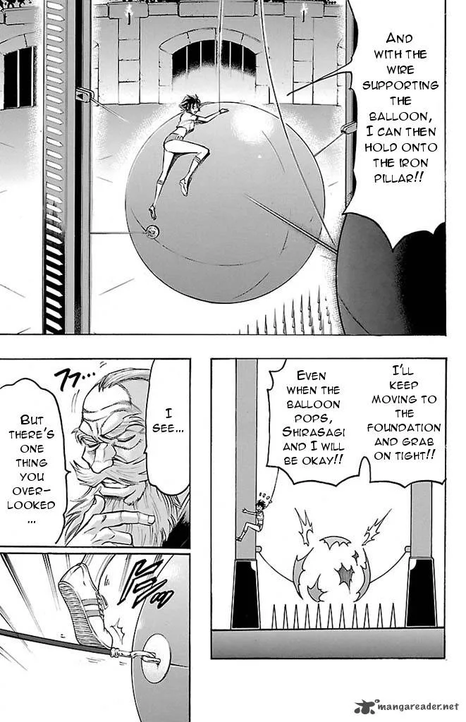 Gamble Fish Chapter 145 page 5