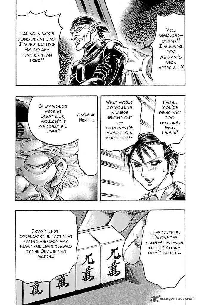 Gamble Fish Chapter 145 page 17