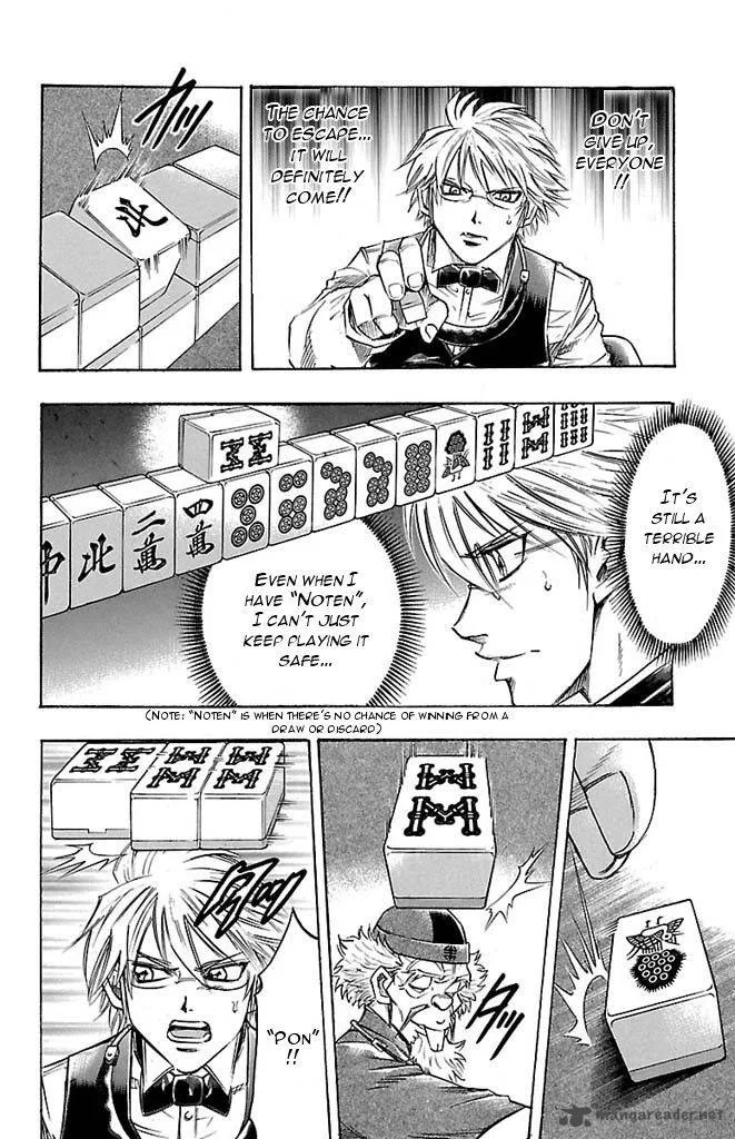 Gamble Fish Chapter 146 page 6