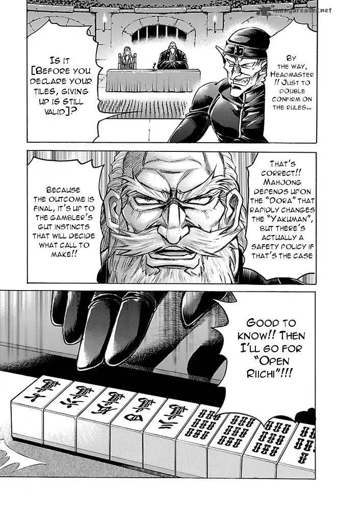 Gamble Fish Chapter 146 page 19