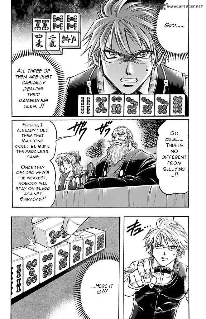 Gamble Fish Chapter 146 page 8