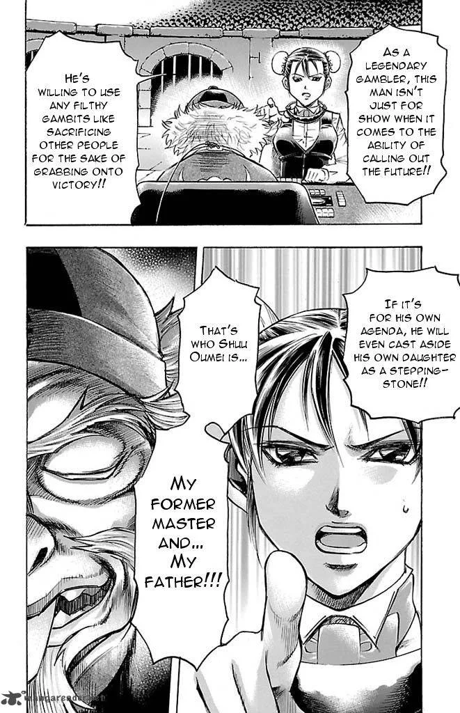 Gamble Fish Chapter 146 page 14