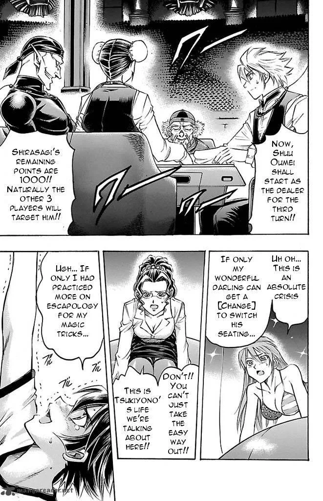Gamble Fish Chapter 146 page 5