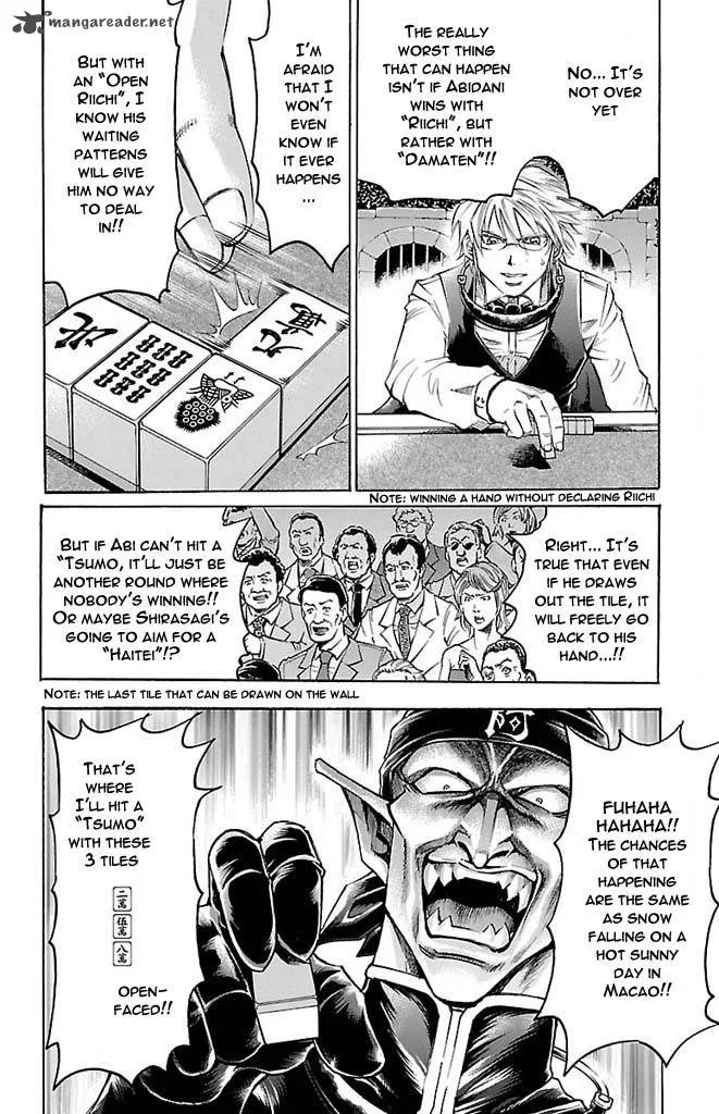 Gamble Fish Chapter 147 page 6