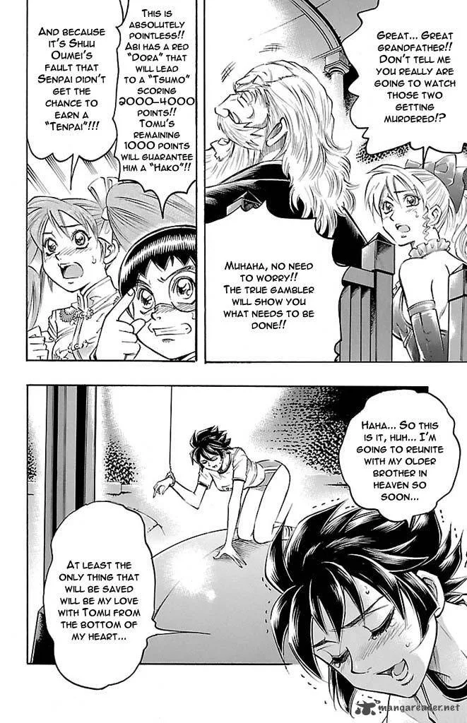 Gamble Fish Chapter 147 page 4