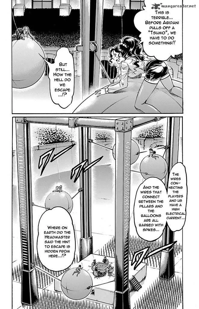 Gamble Fish Chapter 147 page 8