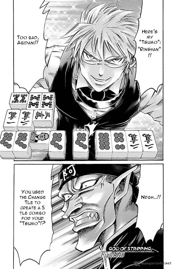 Gamble Fish Chapter 148 page 1