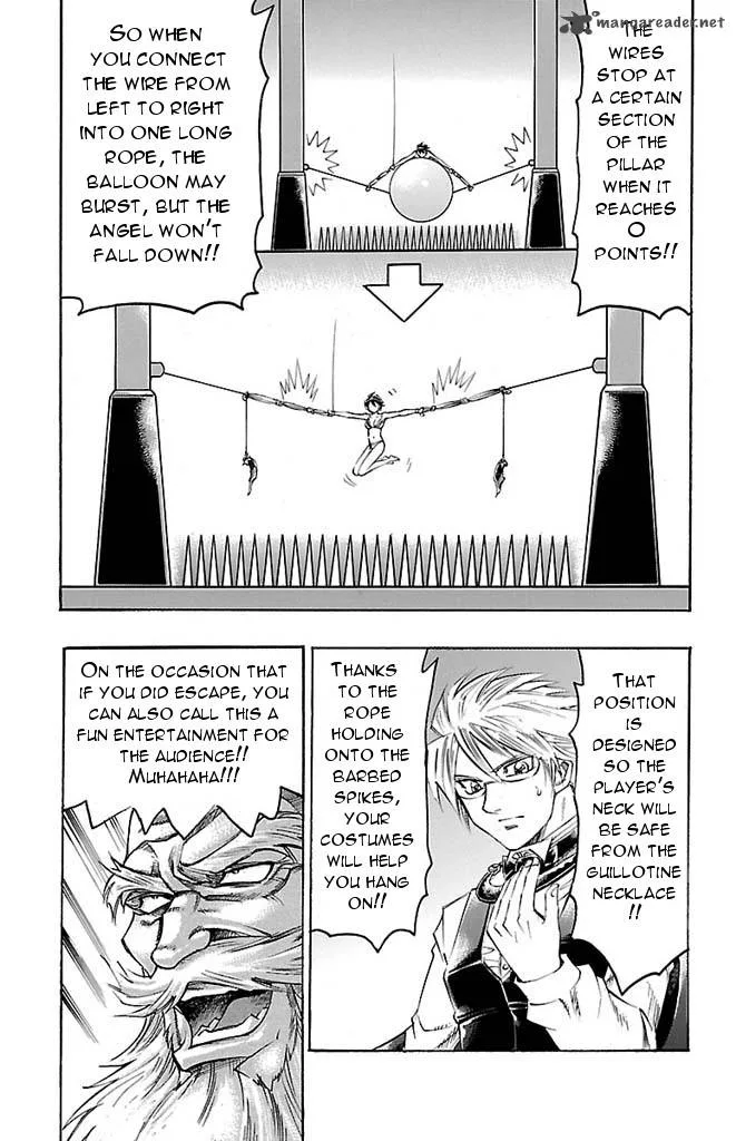 Gamble Fish Chapter 148 page 15