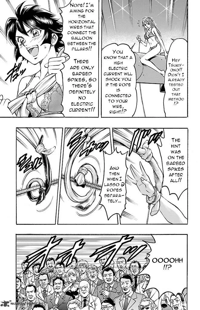 Gamble Fish Chapter 148 page 13