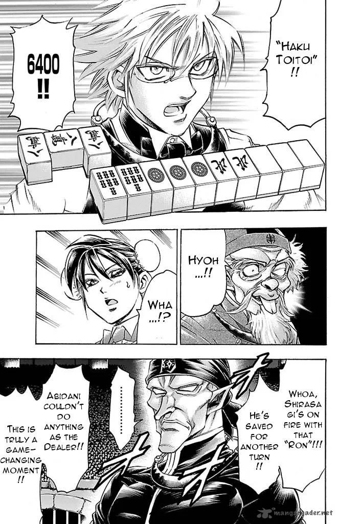 Gamble Fish Chapter 148 page 7