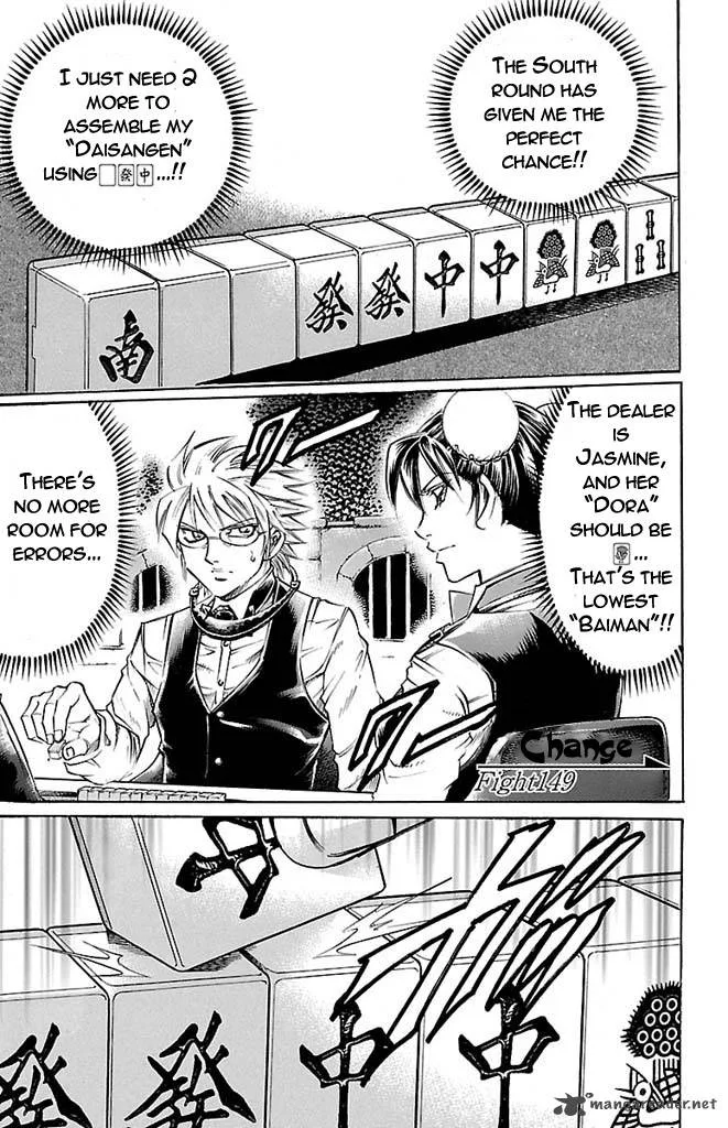 Gamble Fish Chapter 149 page 1