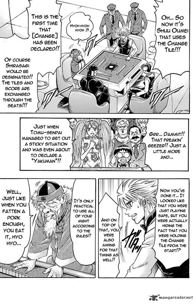 Gamble Fish Chapter 149 page 7