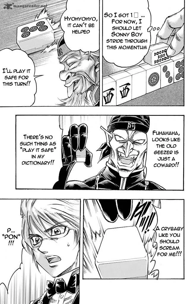 Gamble Fish Chapter 149 page 3