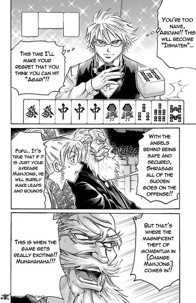 Gamble Fish Chapter 149 page 4