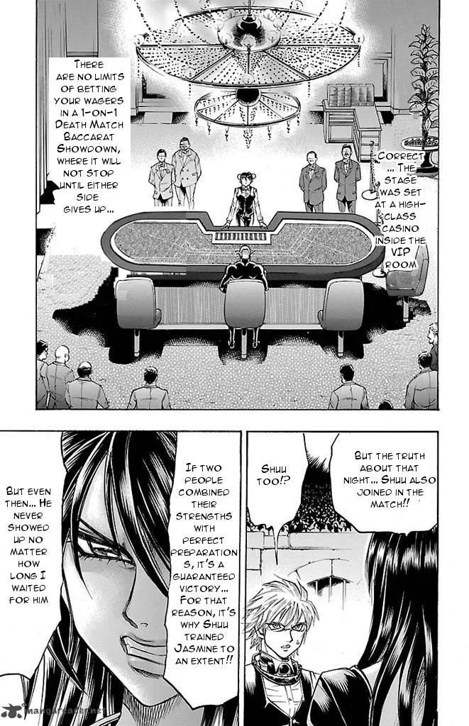 Gamble Fish Chapter 150 page 9