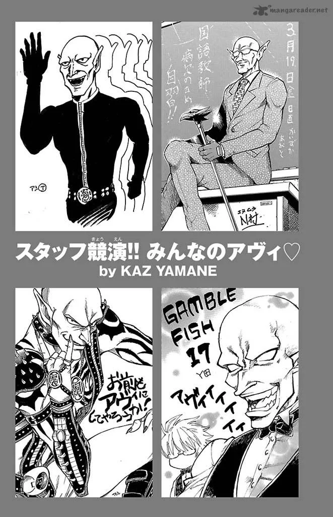 Gamble Fish Chapter 150 page 22