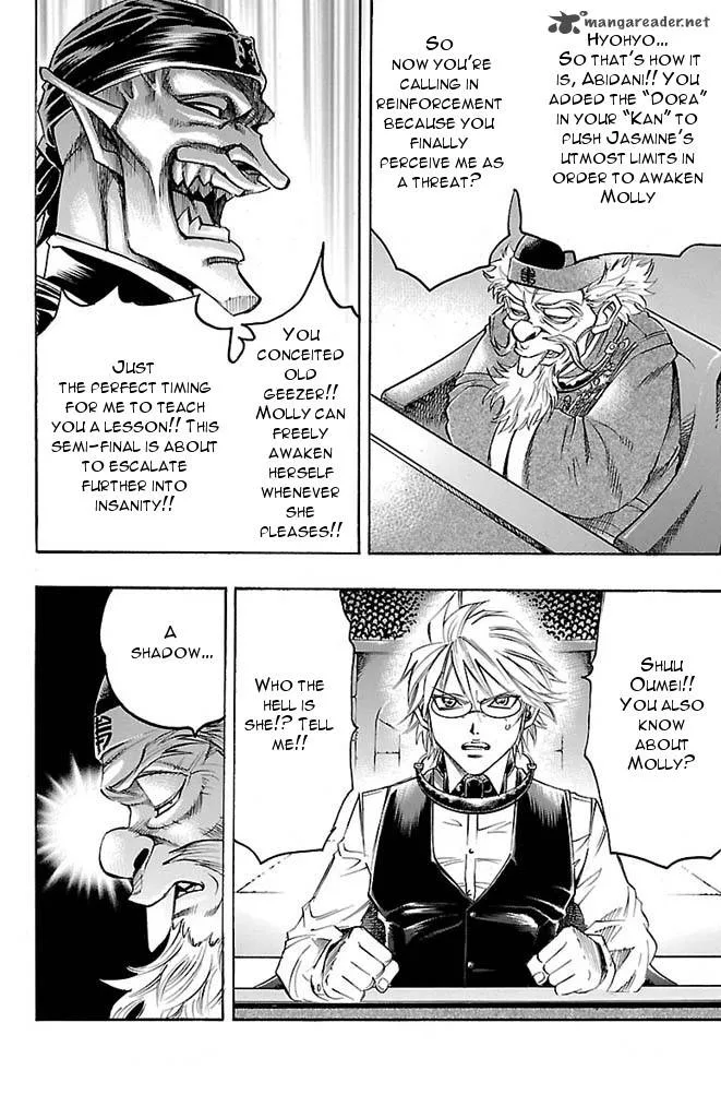 Gamble Fish Chapter 150 page 6